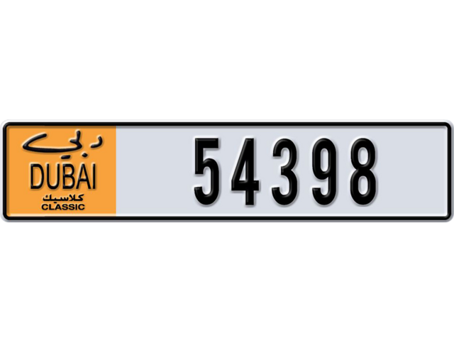 Dubai Plate number  * 54398 for sale - Long layout, Dubai logo, Full view