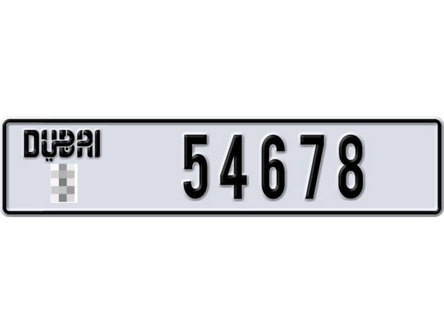 Dubai Plate number  * 54678 for sale - Long layout, Dubai logo, Full view