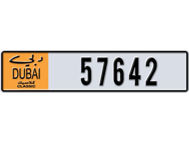 Dubai Plate number  * 57642 for sale - Long layout, Dubai logo, Full view