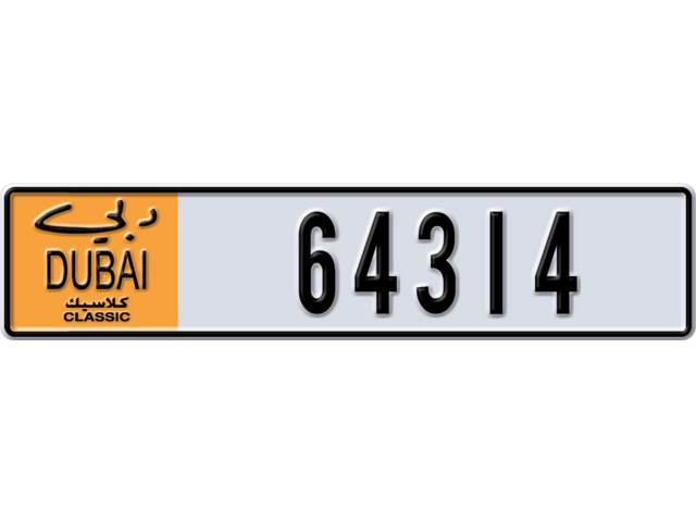 Dubai Plate number  * 64314 for sale - Long layout, Dubai logo, Full view