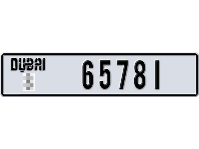 Dubai Plate number  * 65781 for sale - Long layout, Dubai logo, Full view