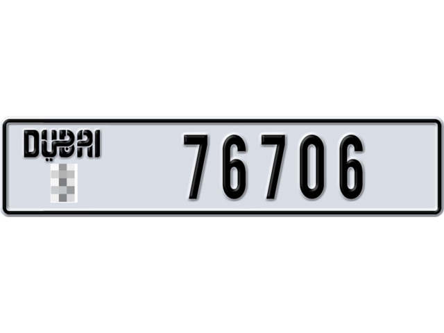 Dubai Plate number  * 76706 for sale - Long layout, Dubai logo, Full view