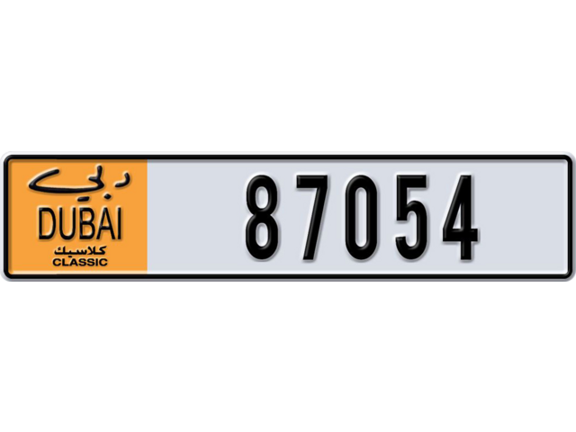 Dubai Plate number  * 87054 for sale - Long layout, Dubai logo, Full view