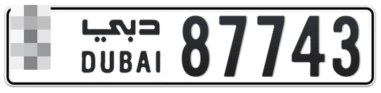 Dubai Plate number  * 87743 for sale - Long layout, Full view