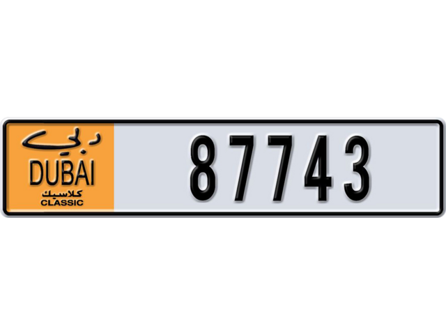 Dubai Plate number  * 87743 for sale - Long layout, Dubai logo, Full view