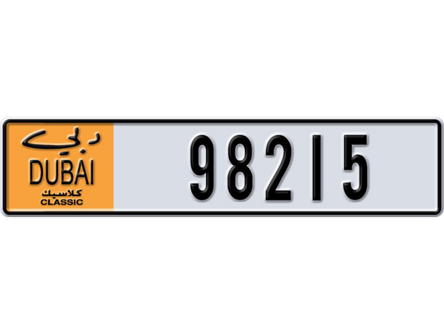 Dubai Plate number  * 98215 for sale - Long layout, Dubai logo, Full view