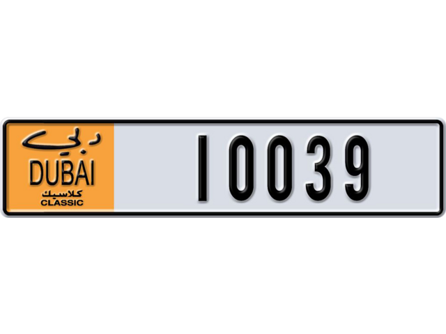 Dubai Plate number Y 10039 for sale - Long layout, Dubai logo, Full view