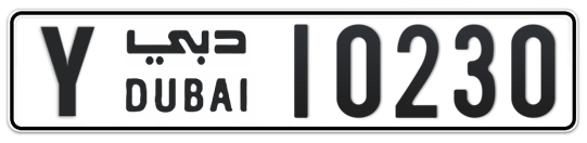 Dubai Plate number Y 10230 for sale - Long layout, Full view