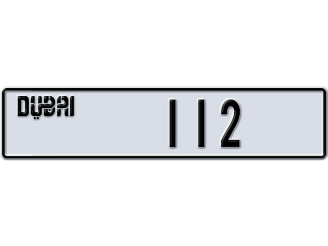 Dubai Plate number Y 112 for sale - Long layout, Dubai logo, Full view