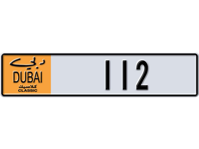 Dubai Plate number Y 112 for sale - Long layout, Dubai logo, Full view