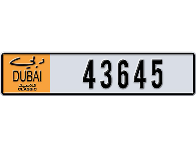 Dubai Plate number  * 43645 for sale - Long layout, Dubai logo, Full view