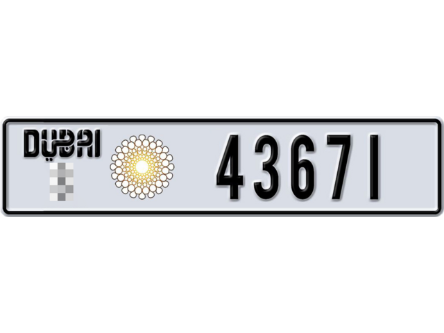 Dubai Plate number  * 43671 for sale - Long layout, Dubai logo, Full view