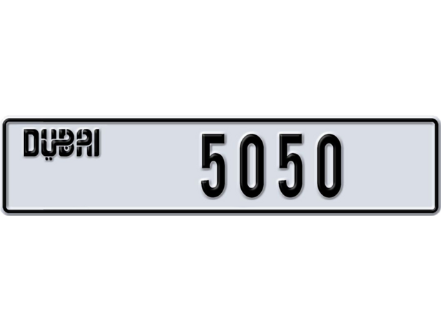 Dubai Plate number Y 5050 for sale - Long layout, Dubai logo, Full view