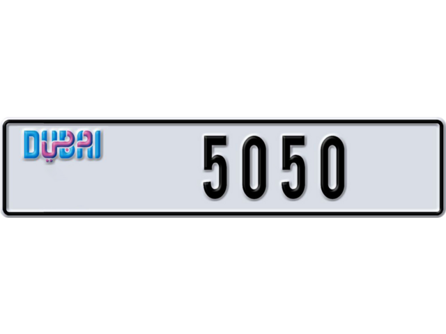 Dubai Plate number Y 5050 for sale - Long layout, Dubai logo, Full view