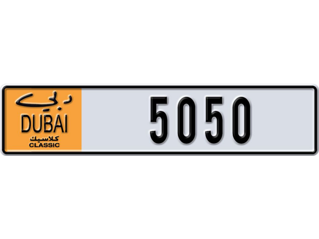 Dubai Plate number Y 5050 for sale - Long layout, Dubai logo, Full view