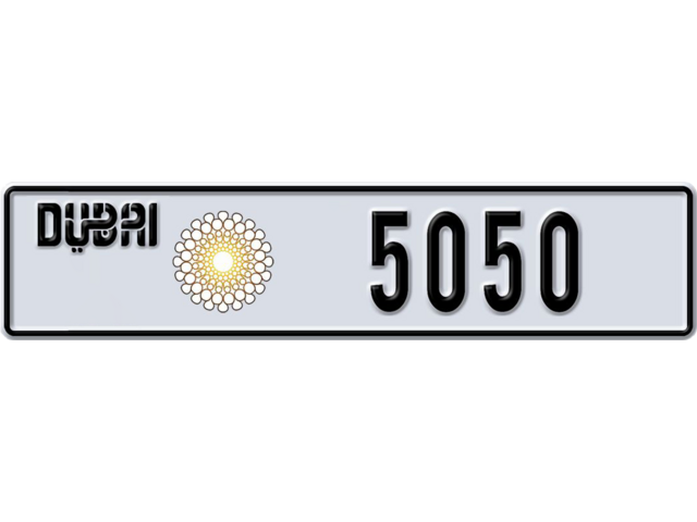 Dubai Plate number Y 5050 for sale - Long layout, Dubai logo, Full view