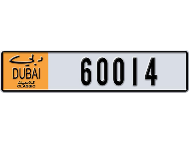 Dubai Plate number Y 60014 for sale - Long layout, Dubai logo, Full view