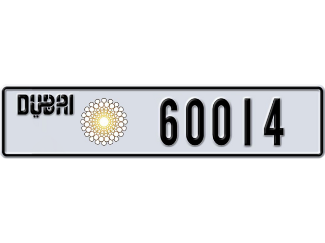 Dubai Plate number Y 60014 for sale - Long layout, Dubai logo, Full view