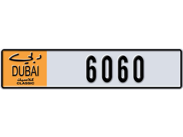 Dubai Plate number Y 6060 for sale - Long layout, Dubai logo, Full view