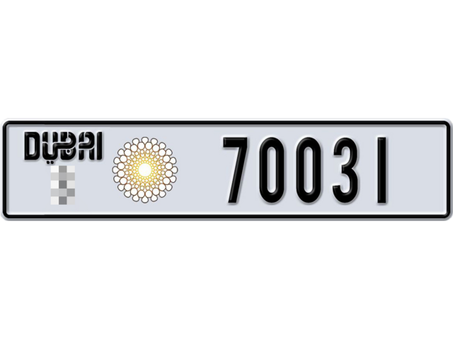 Dubai Plate number  * 70031 for sale - Long layout, Dubai logo, Full view