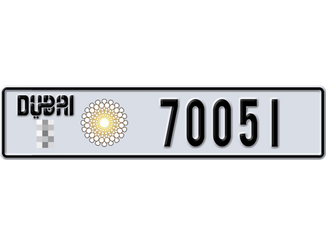 Dubai Plate number  * 70051 for sale - Long layout, Dubai logo, Full view