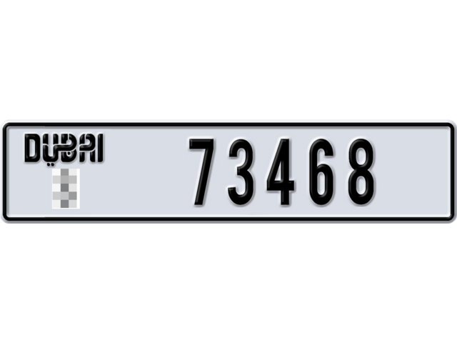 Dubai Plate number  * 73468 for sale - Long layout, Dubai logo, Full view