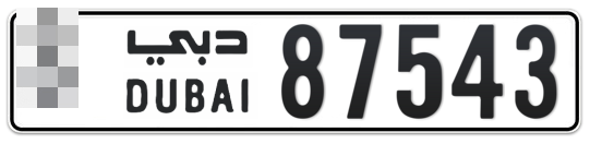 Dubai Plate number  * 87543 for sale - Long layout, Full view