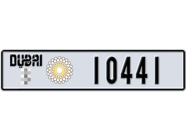 Dubai Plate number  * 10441 for sale - Long layout, Dubai logo, Full view