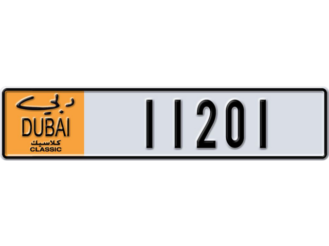 Dubai Plate number  * 11201 for sale - Long layout, Dubai logo, Full view