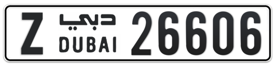 Dubai Plate number Z 26606 for sale - Long layout, Full view