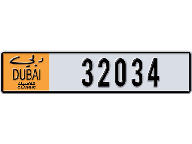 Dubai Plate number  * 32034 for sale - Long layout, Dubai logo, Full view