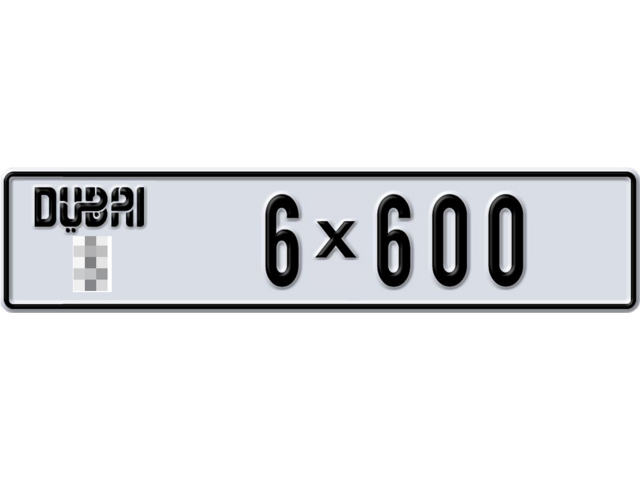 Dubai Plate number  * 6X600 for sale - Long layout, Dubai logo, Full view