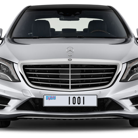 Dubai Plate number  1001 for sale - Long layout, Dubai logo, Сlose view