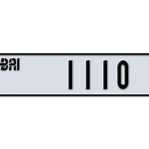 Dubai Plate number  1110 for sale - Long layout, Dubai logo, Сlose view