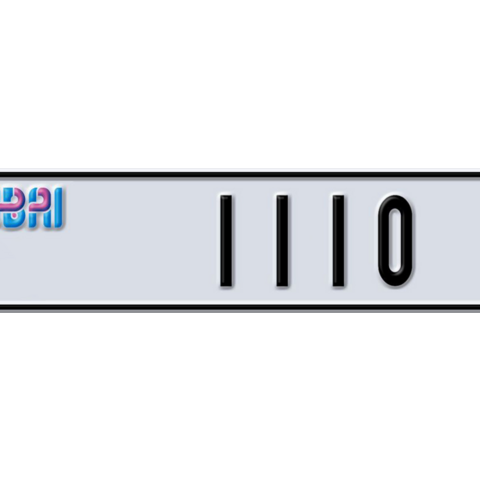 Dubai Plate number  1110 for sale - Long layout, Dubai logo, Сlose view