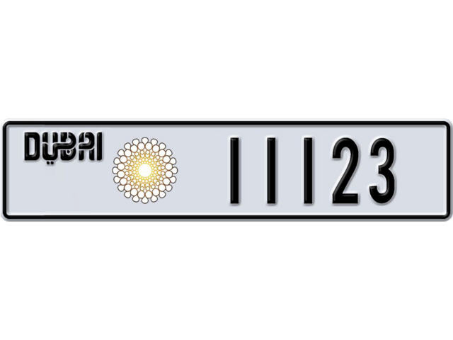 Dubai Plate number  11123 for sale - Long layout, Dubai logo, Сlose view