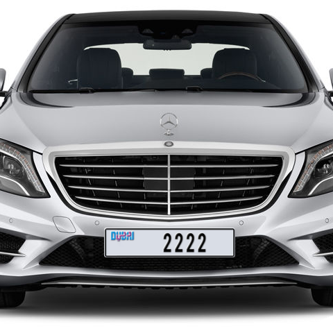 Dubai Plate number  2222 for sale - Long layout, Dubai logo, Сlose view