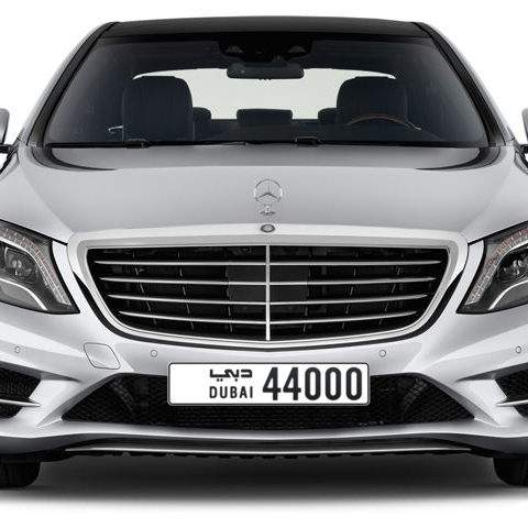 Dubai Plate number  44000 for sale - Long layout, Сlose view