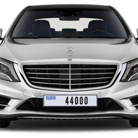 Dubai Plate number  44000 for sale - Long layout, Dubai logo, Сlose view