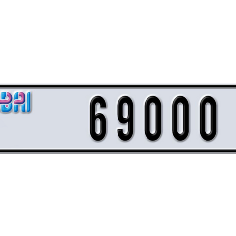 Dubai Plate number  69000 for sale - Long layout, Dubai logo, Сlose view