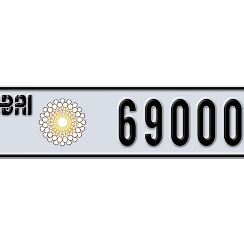 Dubai Plate number  69000 for sale - Long layout, Dubai logo, Сlose view