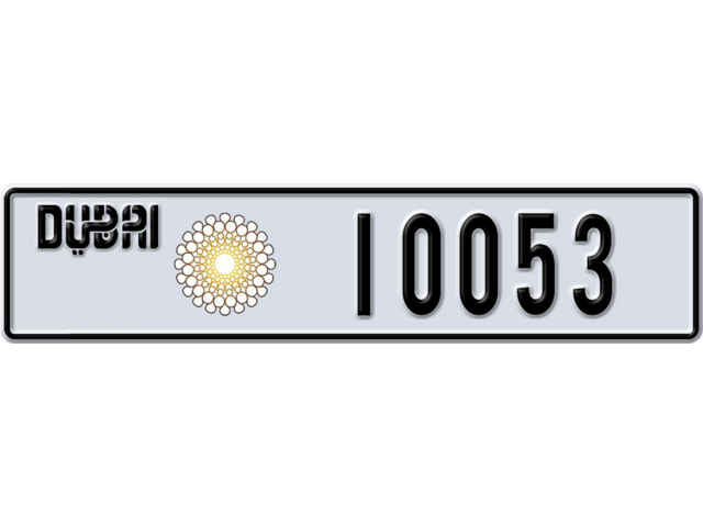 Dubai Plate number A 10053 for sale - Long layout, Dubai logo, Сlose view