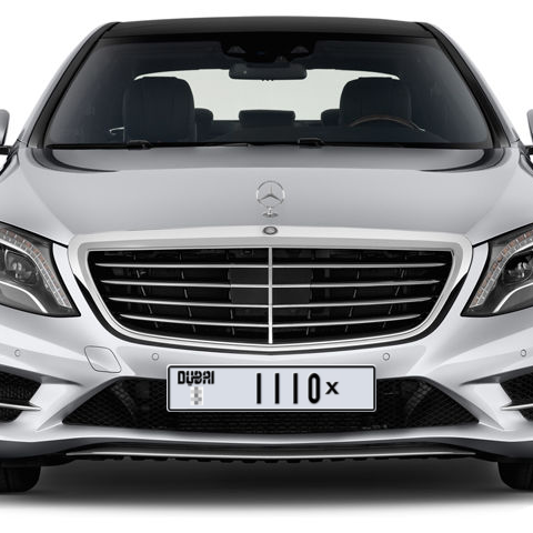 Dubai Plate number  * 1110X for sale - Long layout, Dubai logo, Сlose view