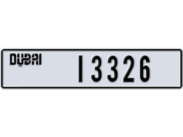 Dubai Plate number A 13326 for sale - Long layout, Dubai logo, Сlose view