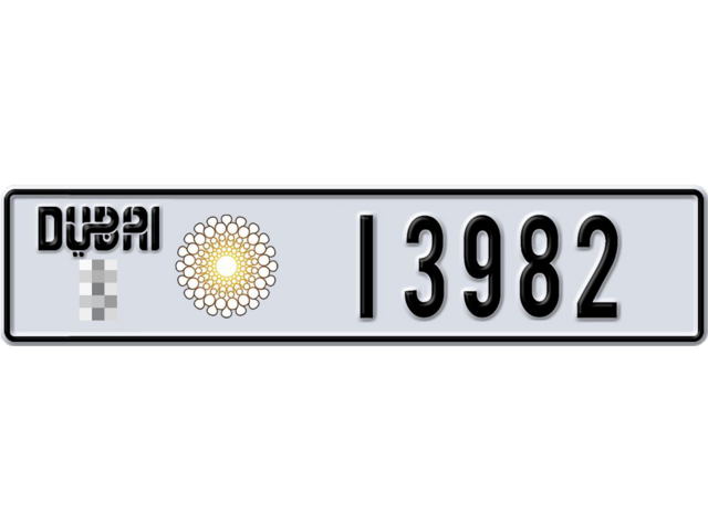 Dubai Plate number  * 13982 for sale - Long layout, Dubai logo, Сlose view