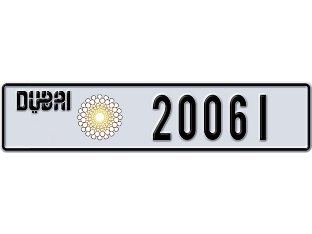 Dubai Plate number A 20061 for sale - Long layout, Dubai logo, Сlose view