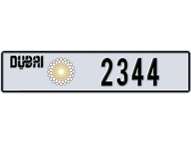 Dubai Plate number A 2344 for sale - Long layout, Dubai logo, Сlose view