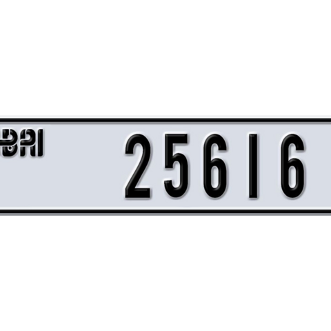 Dubai Plate number A 25616 for sale - Long layout, Dubai logo, Сlose view