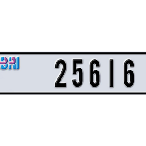 Dubai Plate number A 25616 for sale - Long layout, Dubai logo, Сlose view