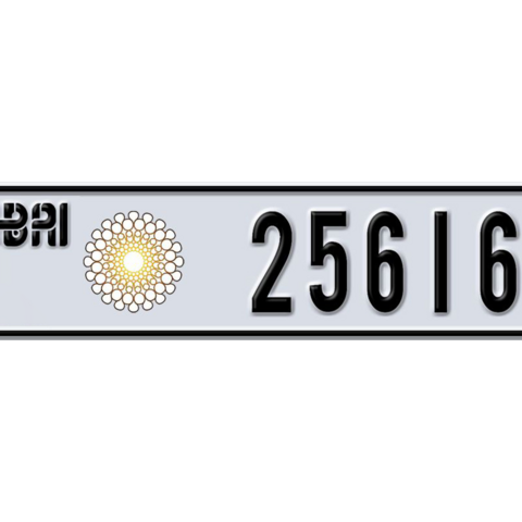 Dubai Plate number A 25616 for sale - Long layout, Dubai logo, Сlose view